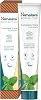 Himalayan Botanique Anti-Plaque Complete Care Toothpaste 75ml | Ecocert Cosmos Certified | Organic Active, Mint Flavored | Does not contain fluoride and gluten
