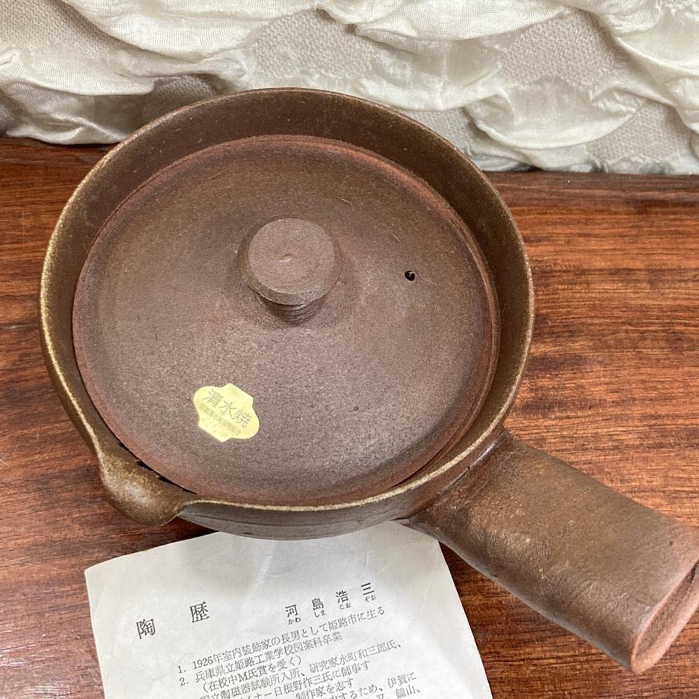 Amazon.co.jp: 清水焼 河島浩三 作焼〆 急須 : ホーム＆キッチン