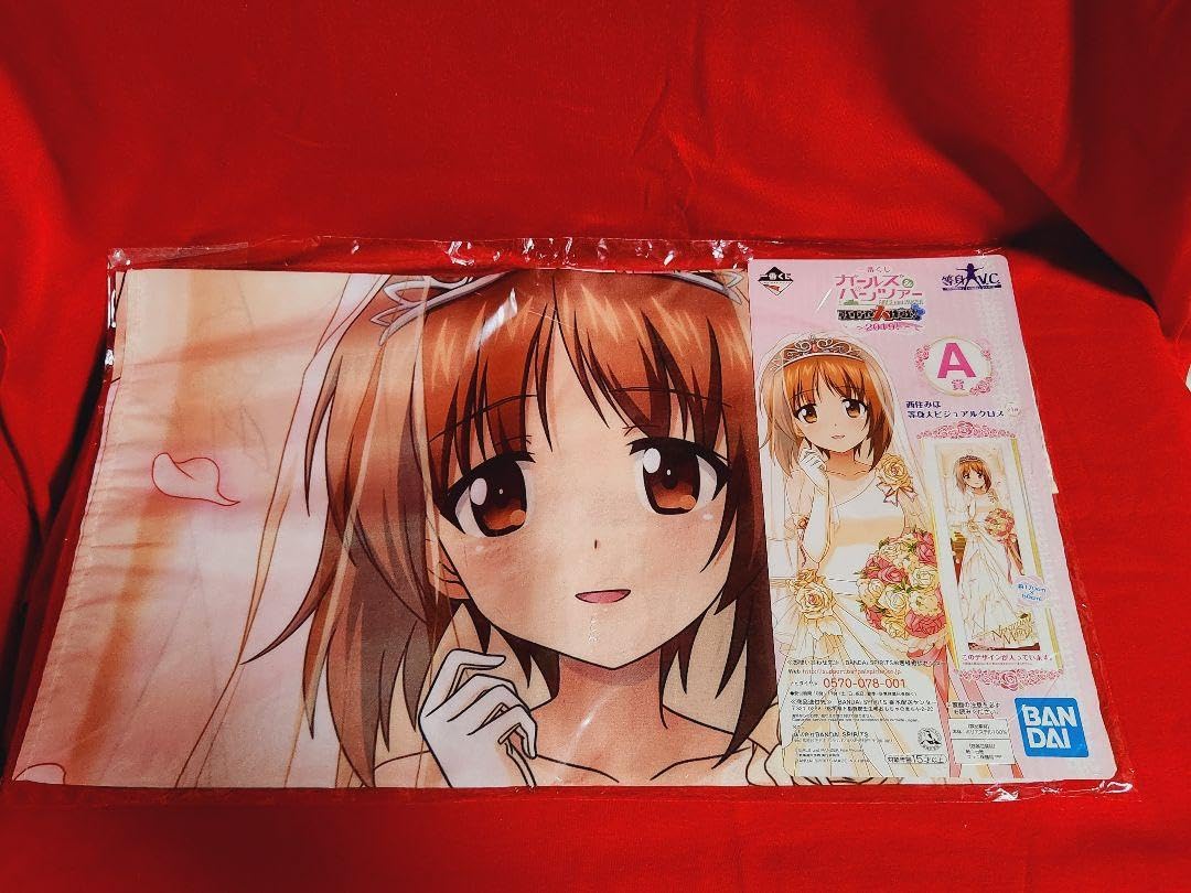 Amazon.co.jp: ガルパン 西住みほ 等身大ビジュアルクロス 一番くじ a 