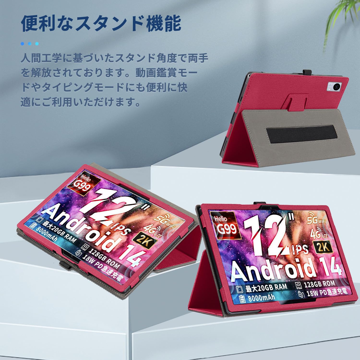 Amazon.co.jp: HiTabt P30A 用 ケース カバー 保護ケース 保護カバー