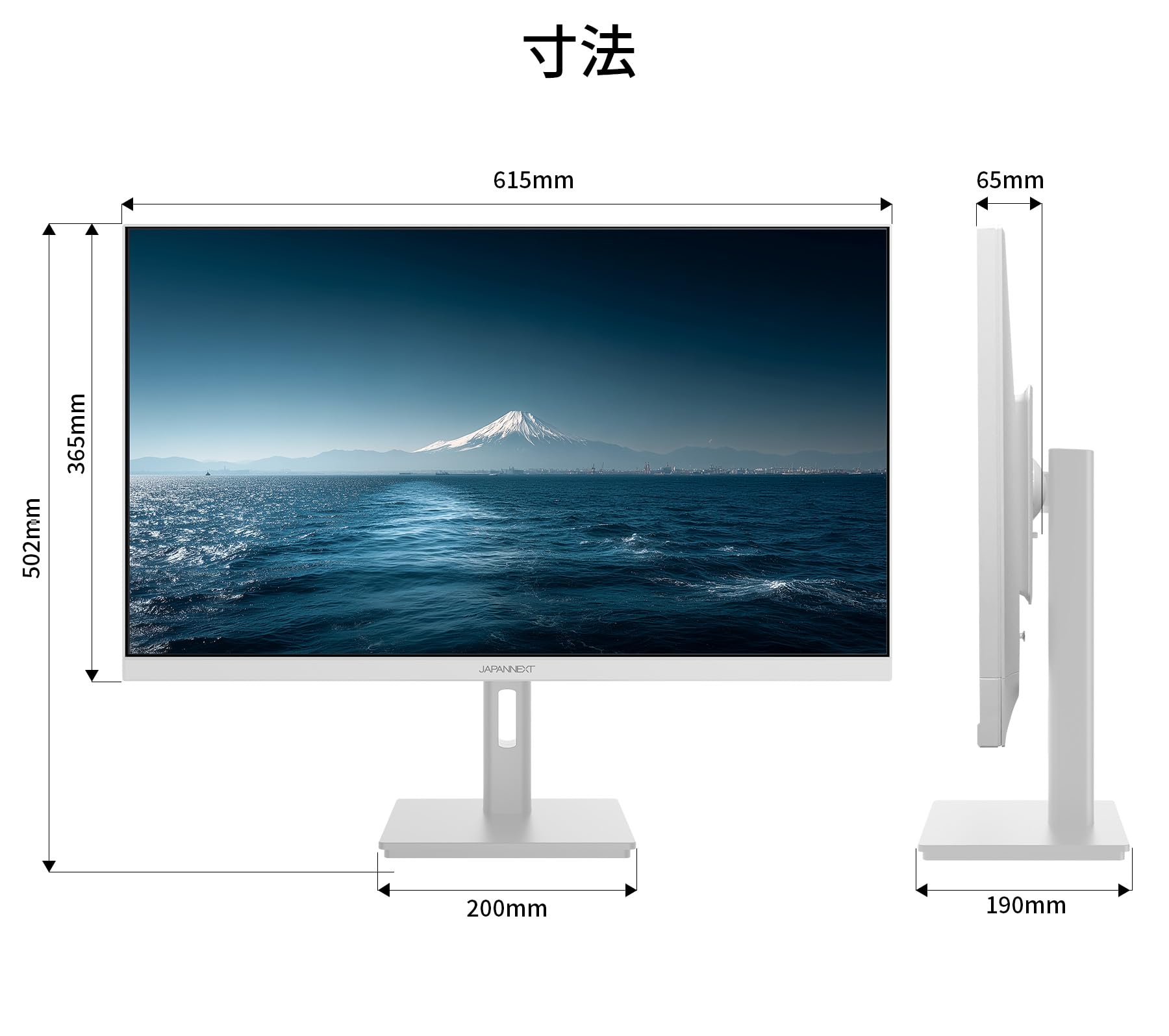Amazon.co.jp: JAPANNEXT 27インチ IPSパネル搭載 4K(3840×2160)解像度