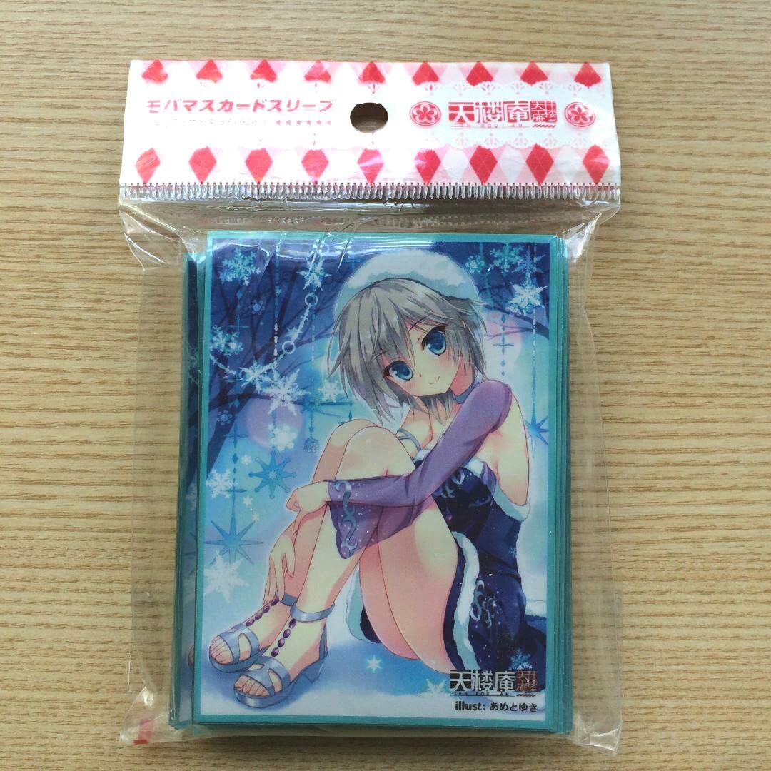 アナスタシアページ RR 九大英雄 アナスタシア 販売 | [B40] 渾沌竜姫編 勇気