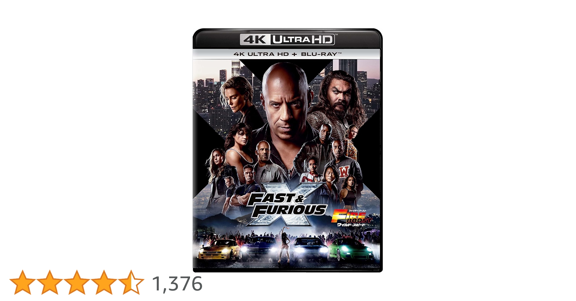 ワイルド・スピード ファイヤーブースト 4K Ultra HD+ブルーレイ('… Amazon.co.jp: ワイルド・スピード/ファイヤーブースト 4K Ultra