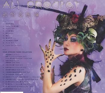 【☆ayu☆【プロフ必ず読んでください】完動美品】Reloop SPIN ☆ayu☆【プロフ必ず読んでください】完動美品】Reloop SPIN ☆ayu