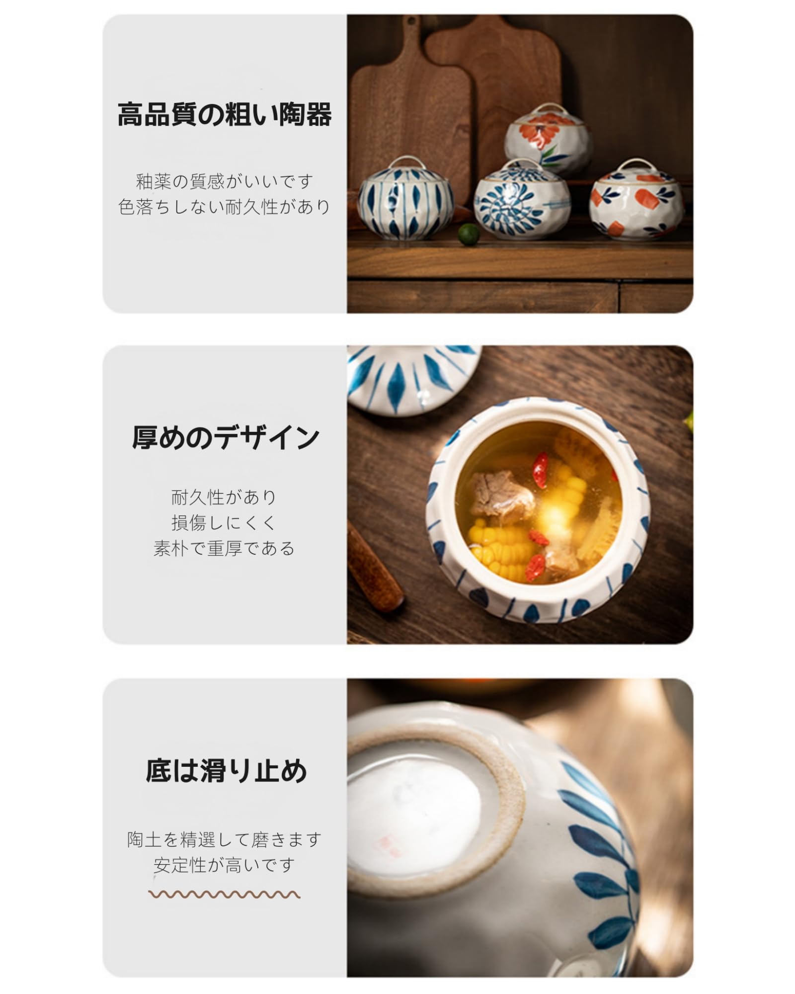 Amazon｜vonghome 蒸し碗 茶碗蒸し碗 蓋付き 蒸し器 日本風