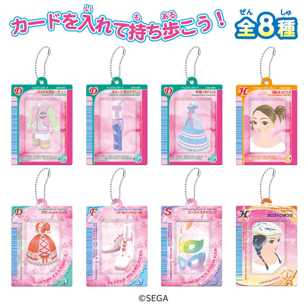 Amazon | ハート(Heart) オシャレ魔女ラブandベリーカードケース 8