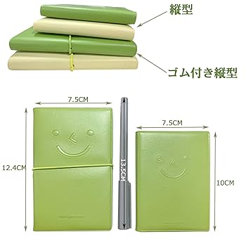 小型単語帳 Amazon | your piese 単語帳 6色 縦型 ミニノート メモブック