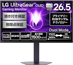 LG UltraGear OLED 27GX790B-Bの外観