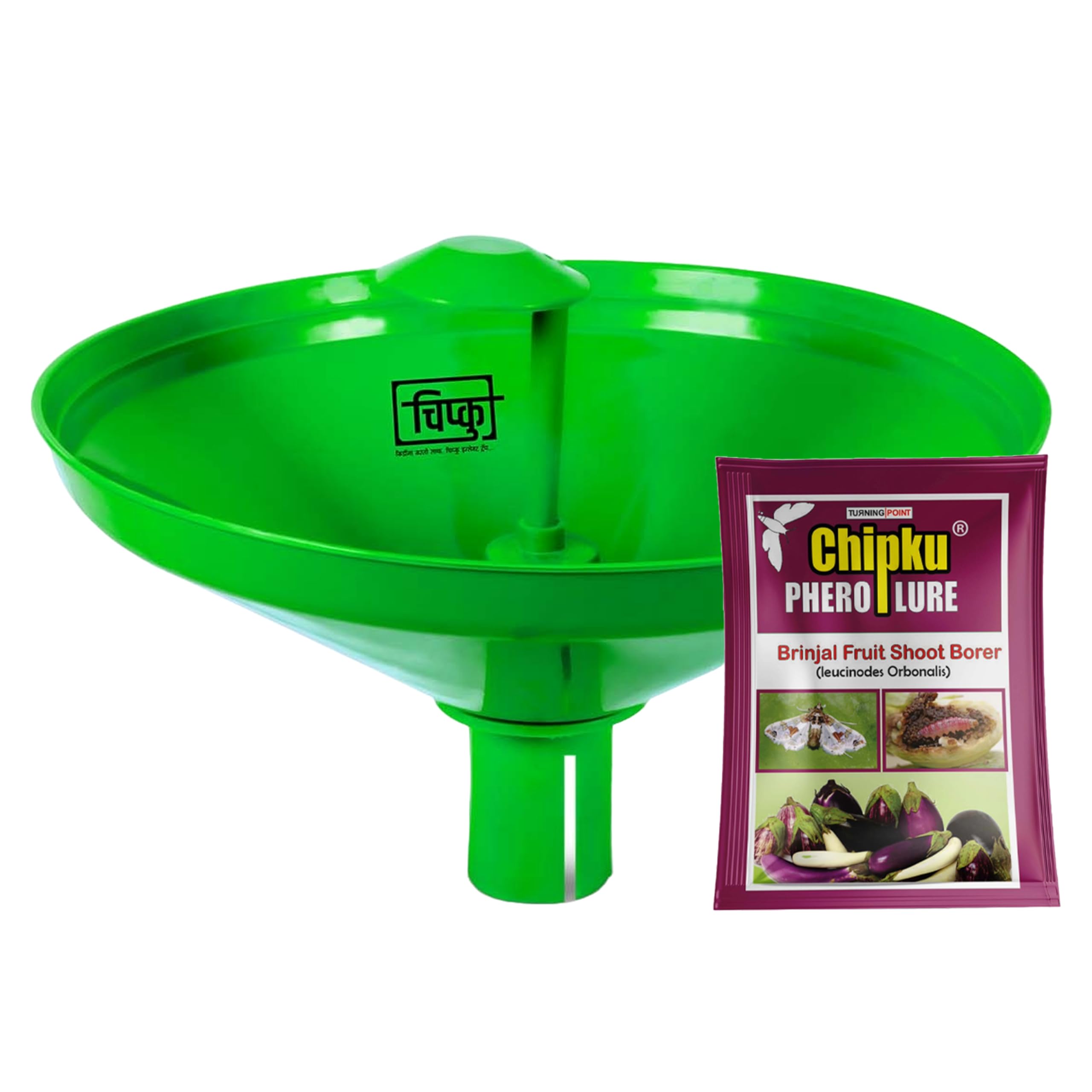Chipku- Pheromone Water Trap with Lure Lucinodes orbonalis Lure for Catch Insect/Moth brinjal Fruit and Shoot Borer (Luecinodes Oronalis) (50) (B086LB8RZ7) Amazon Price History, Amazon Price Tracker