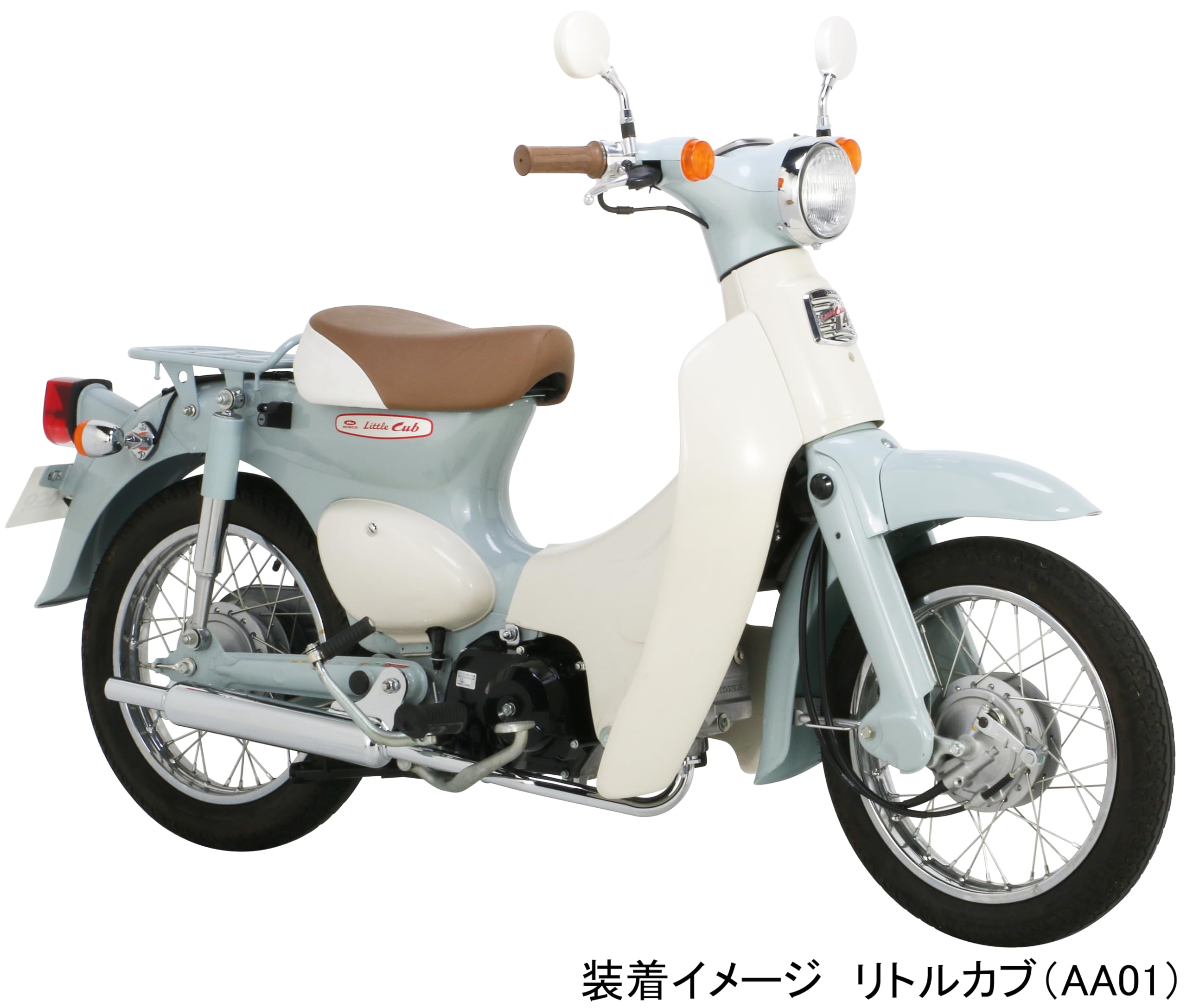 Amazon | キタコ(KITACO) ミニキャブトンマフラー リトルカブFI