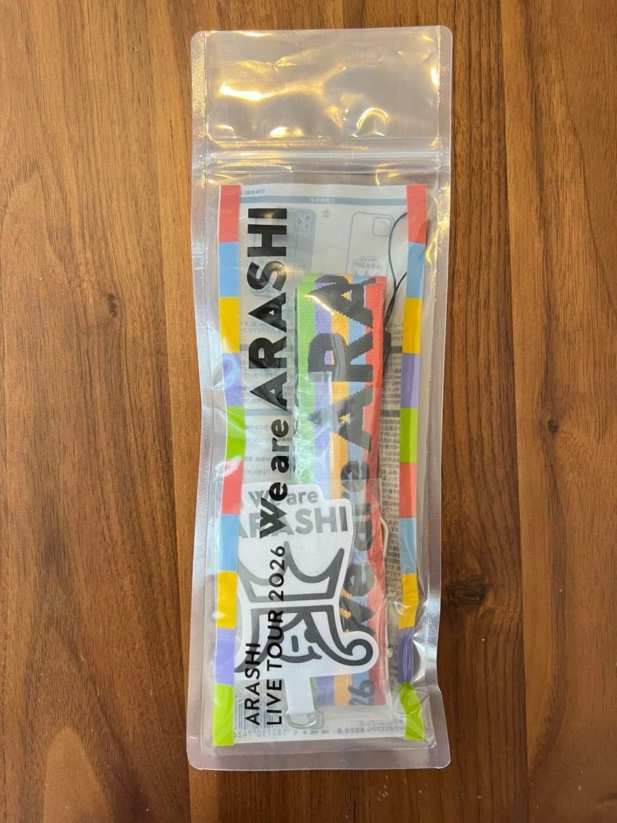 Amazon.co.jp: 嵐 are フォンタブストラップ グッズ 2026 ストラップ