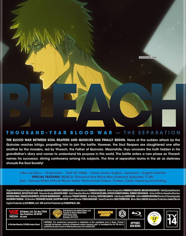 BLEACH DVD 52枚セット BLEACH DVD 52枚セット