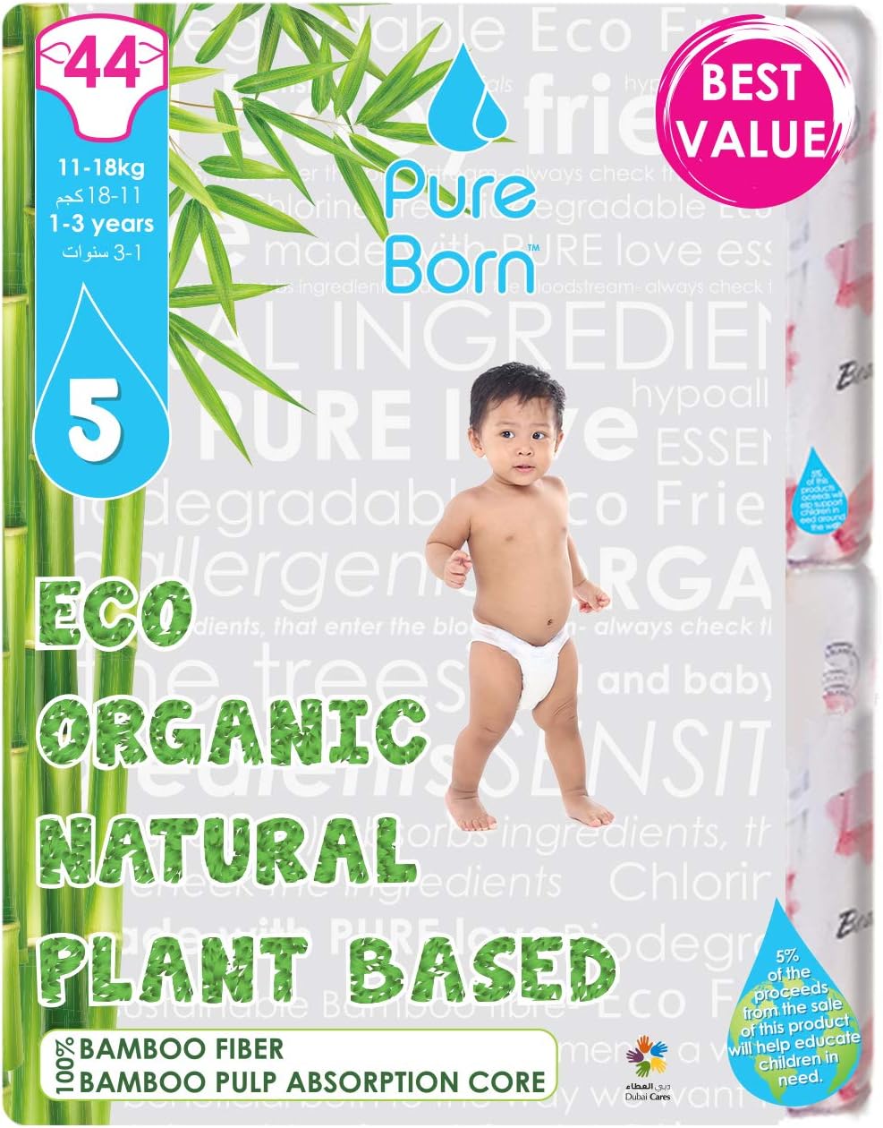 Disposable Baby Diapers Size 5-11 to 18 Kg - 44 Count - Pineapple
