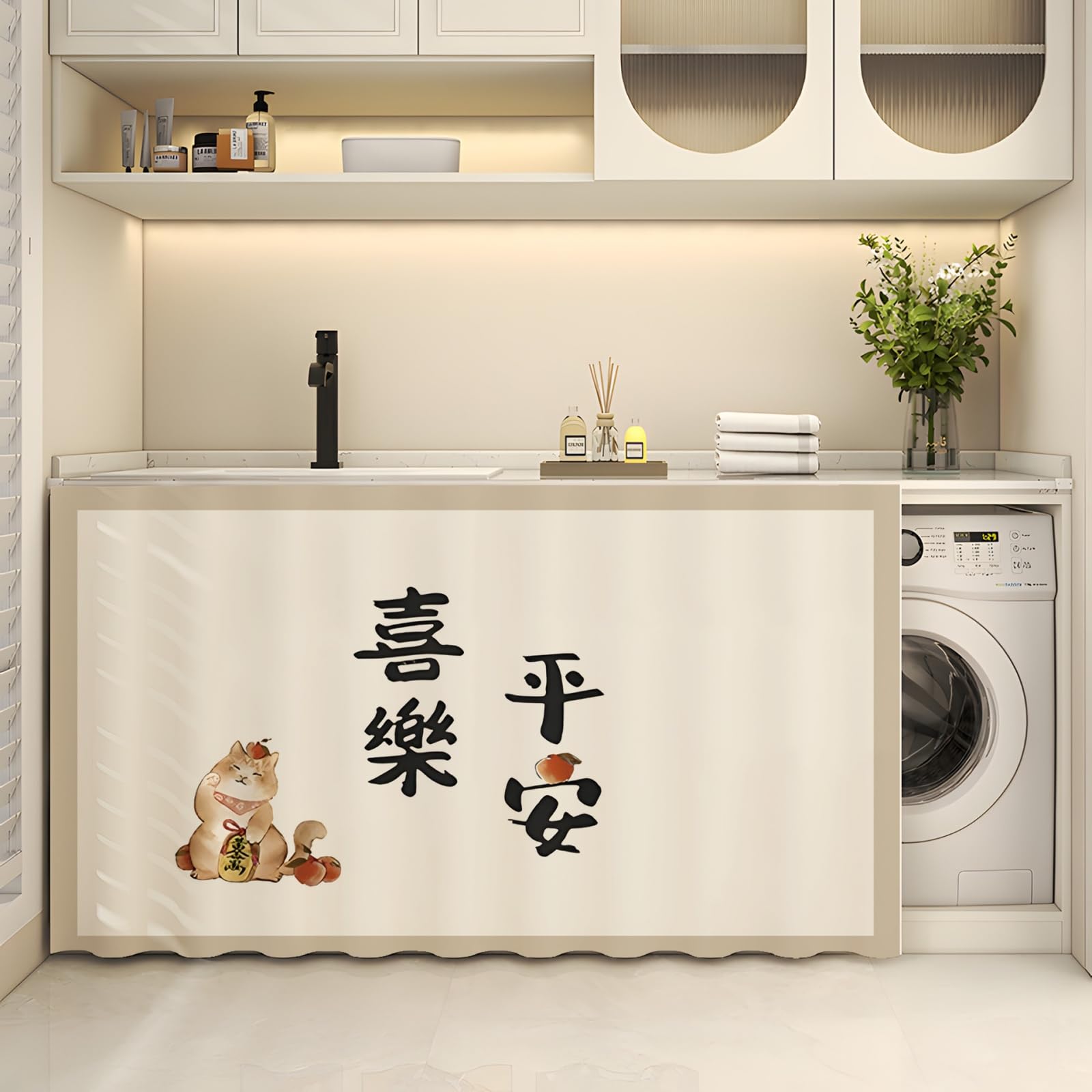 Fasbuy Cupboard Short Curtains Kitchen with Hook and Loop, Hide Away Small Curtains for Kitchen Cupboard Door - No Drilling Is Required for Under Sink, Bookcase, Bathroom (Country Cat11,H120xW80cm)