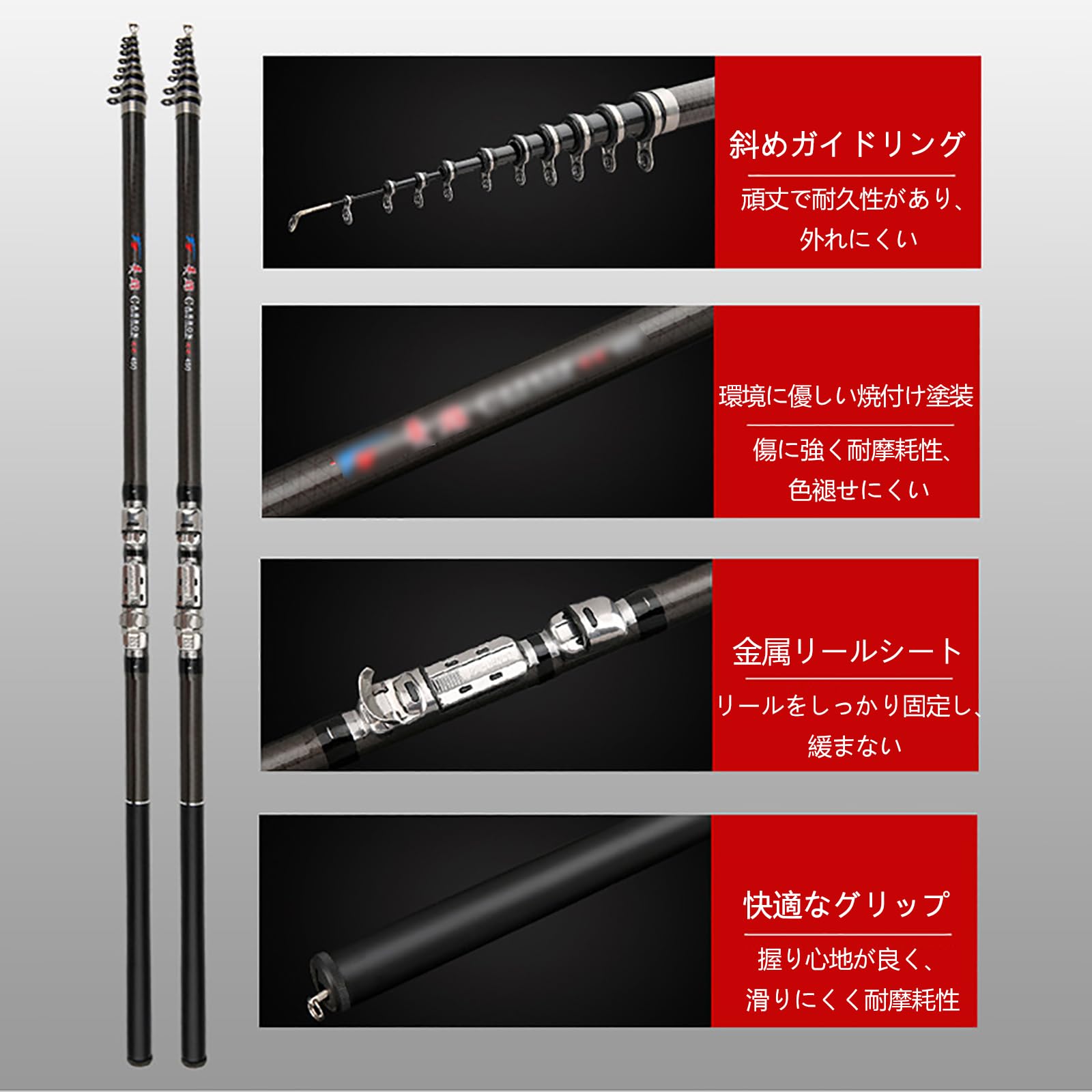 Amazon | 投げ竿 磯竿2.7m/3.6m/4.5m/5.4m/6.3m/7.2m fishing rod 鱼竿