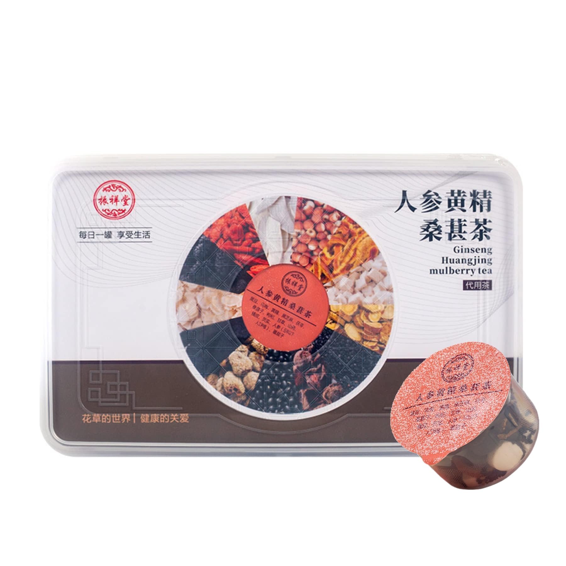 Najwyższej Jakości Składniki Jagody Goji, Herbata Morwowa Itp. Połączenie Herbaty Ziołowej 630g (21g * 30) / 22,22oz Zdrowe, Pyszne