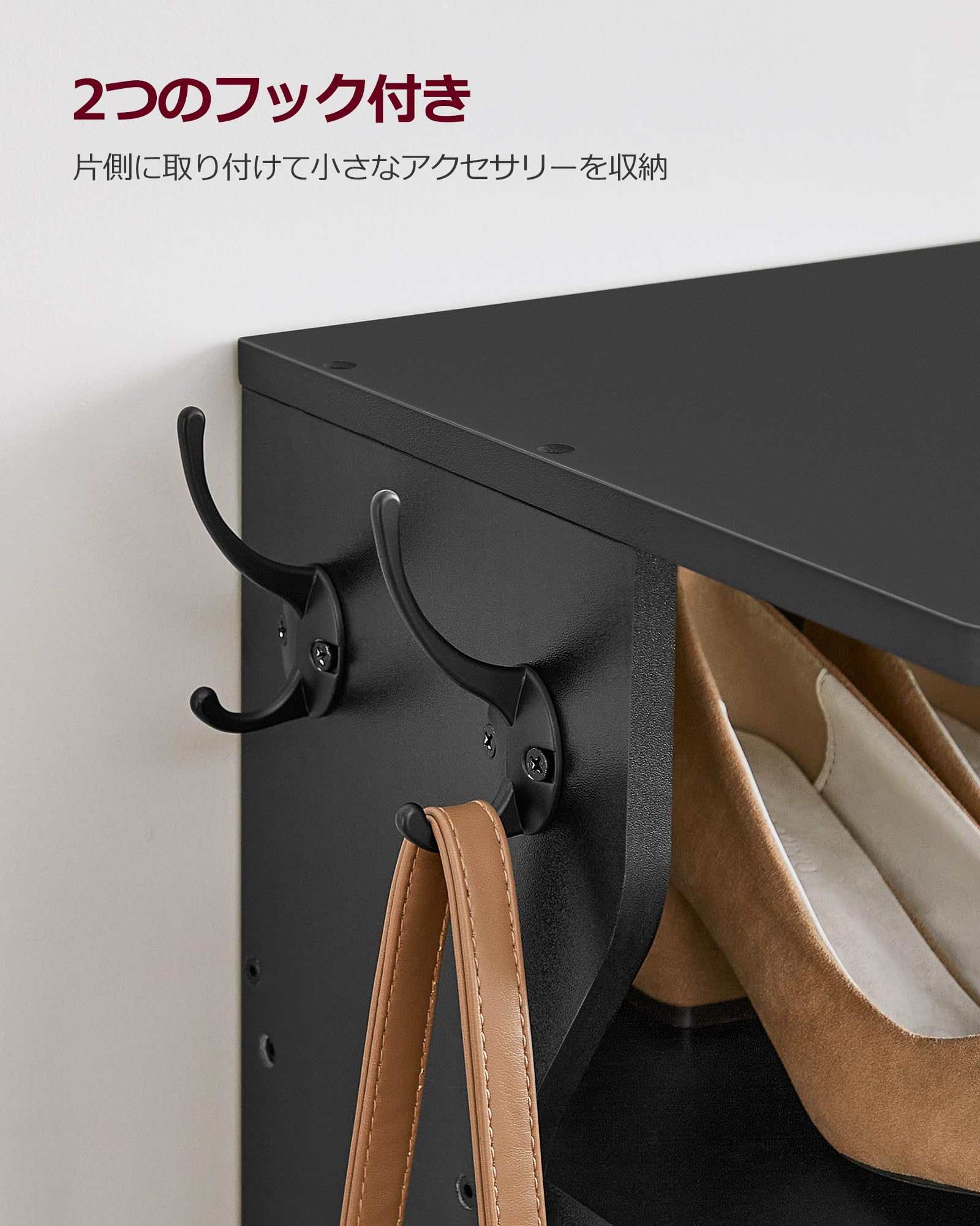 Amazon｜VASAGLE シューズラック 7段 スリム 省スペース おしゃれ