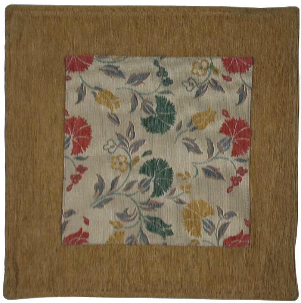 Galleriafarah1970 Teppich Kissen Beige Quadratisches Peking China 40x40 cm