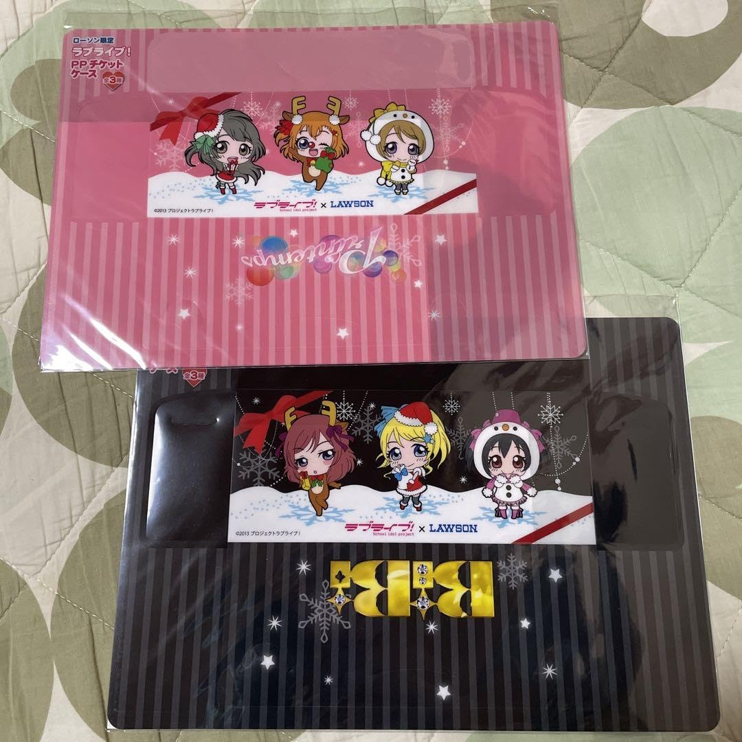 Amazon.co.jp: ラブライブ ローソン限定 ppチケットケース プランタン