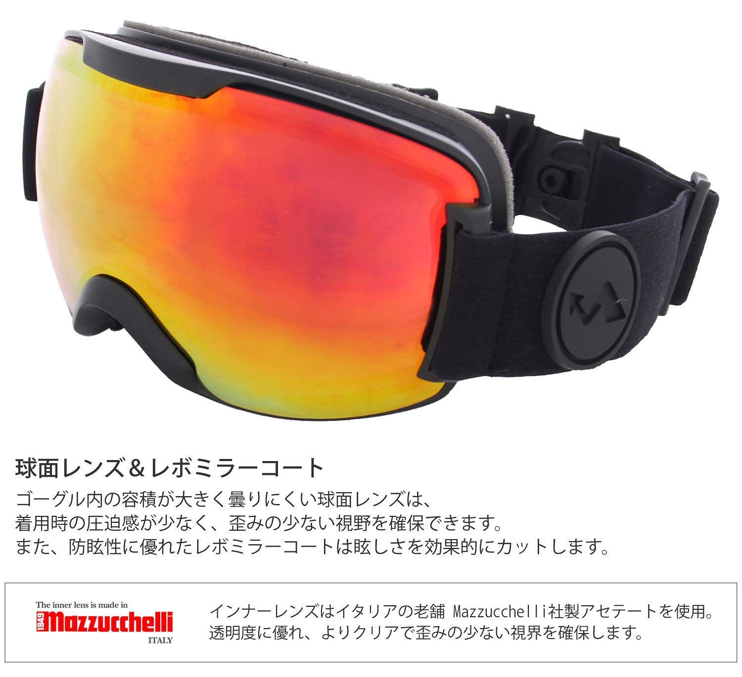 Amazon | VAXPOT(バックスポット) ゴーグル (メンズ/レディース兼用