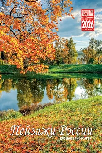 VA J_[ ~jTCY 2026Nx uVA̕iv