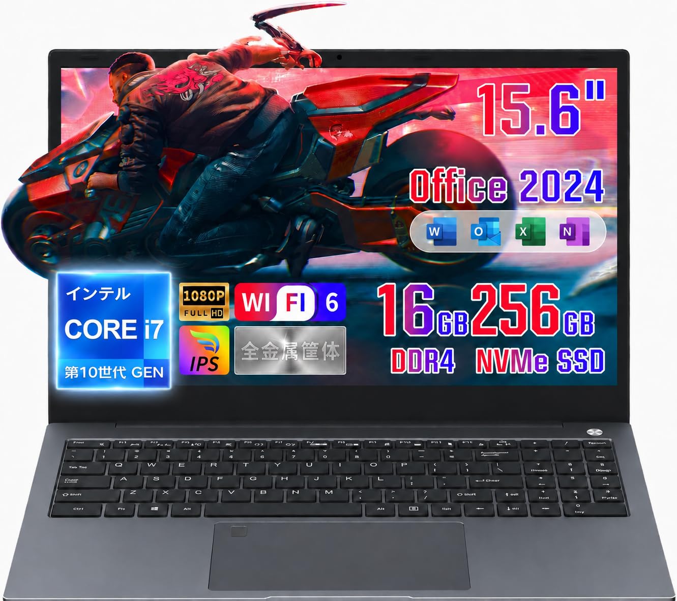 Amazon.co.jp: SERYUB ノートパソコン 15.6型 Office 2024搭載 Core i7