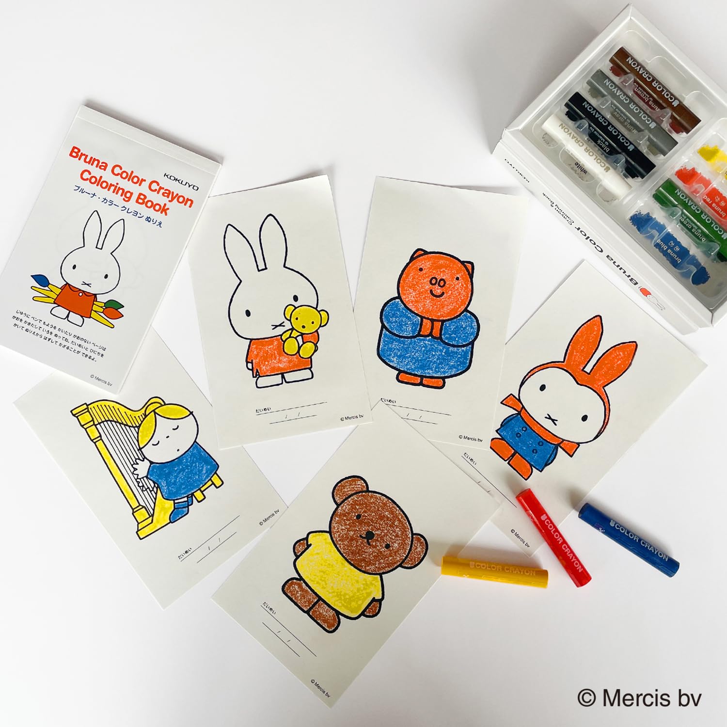 Amazon.co.jp: コクヨ(KOKUYO) ブルーナ カラークレヨン 8色 ぬりえ