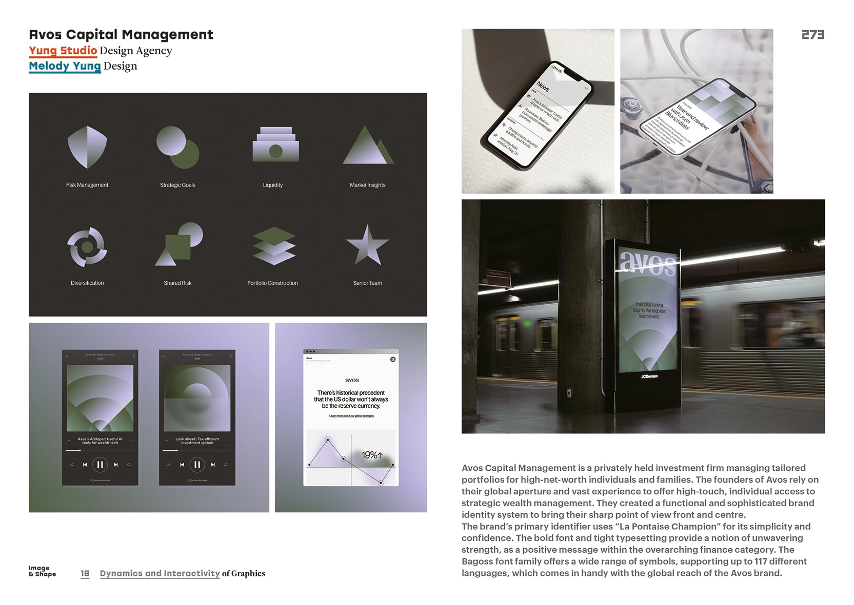 Graphic Design Rules. Hints And Tips To Improve Your Design