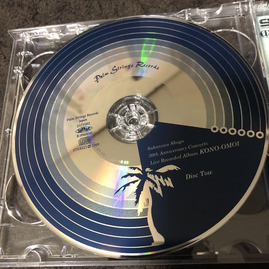 坂庭省悟　この想い　30th ライブCD2枚組 Amazon.co.jp: 坂庭省悟 この想い 30th ライブCD2枚組 : おもちゃ