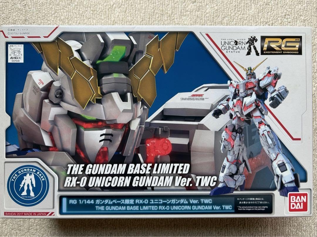 Amazon.co.jp: RG 1/144ベース限定 RX-0 ユニコーン Ver.TCW 