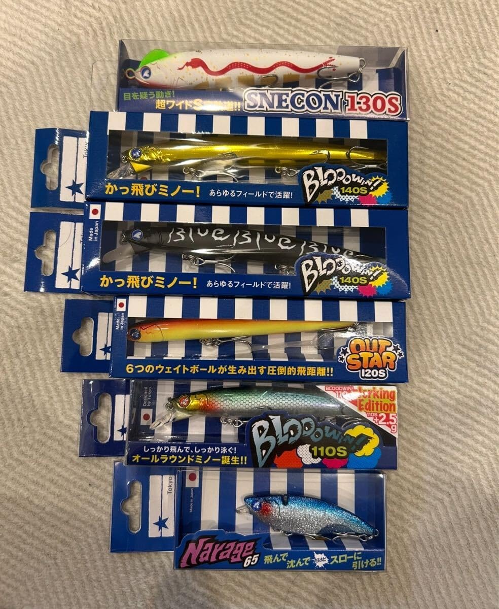 2025フィッシングショー横浜限定 blue blueルアー6点セット