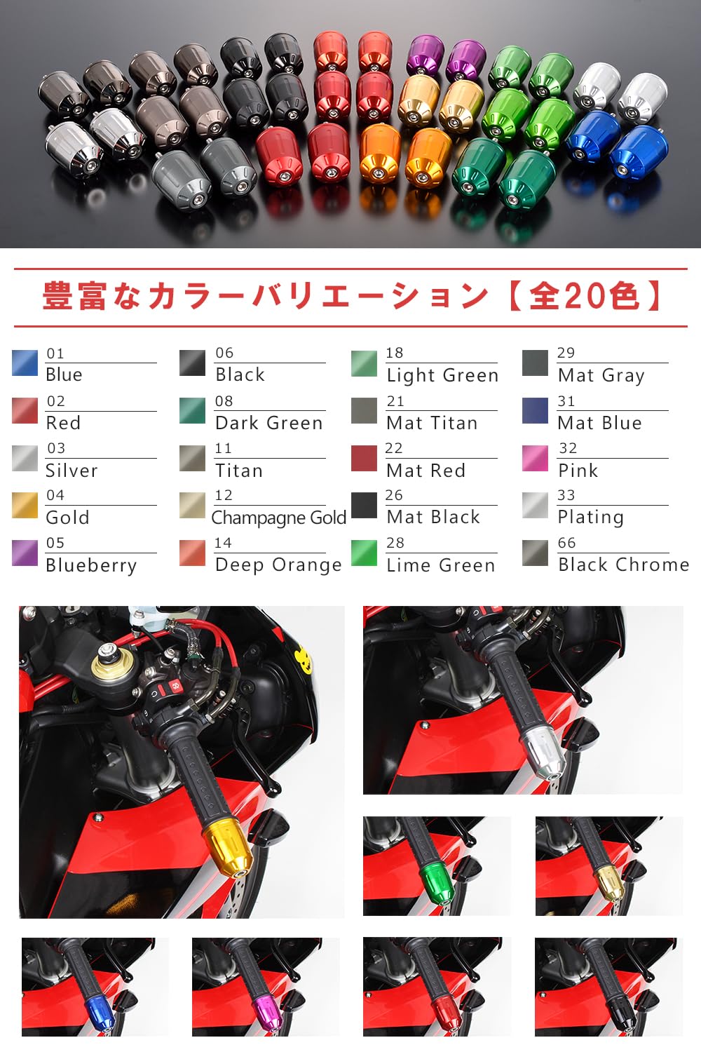 Amazon.co.jp: ポッシュフェイス(POSH FAITH) バイク用品