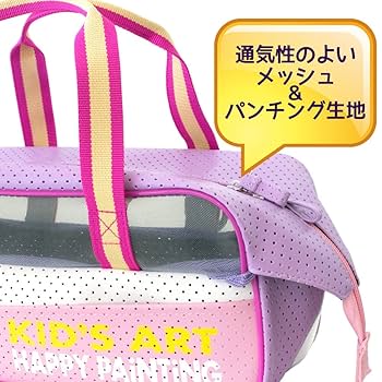 Amazon.co.jp: サクラクレパス 絵の具セットH用バッグ パステル
