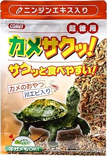 餌昆虫・フルーツミックス（ハコガメ雑食用）