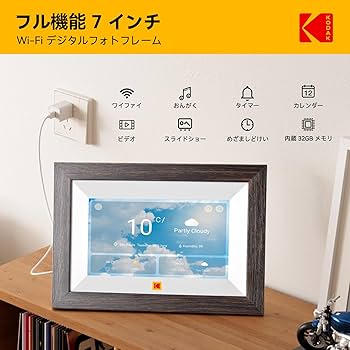 Amazon | 【KODAK 2025年 Wifi デジタルフォトフレーム 7インチ 1024