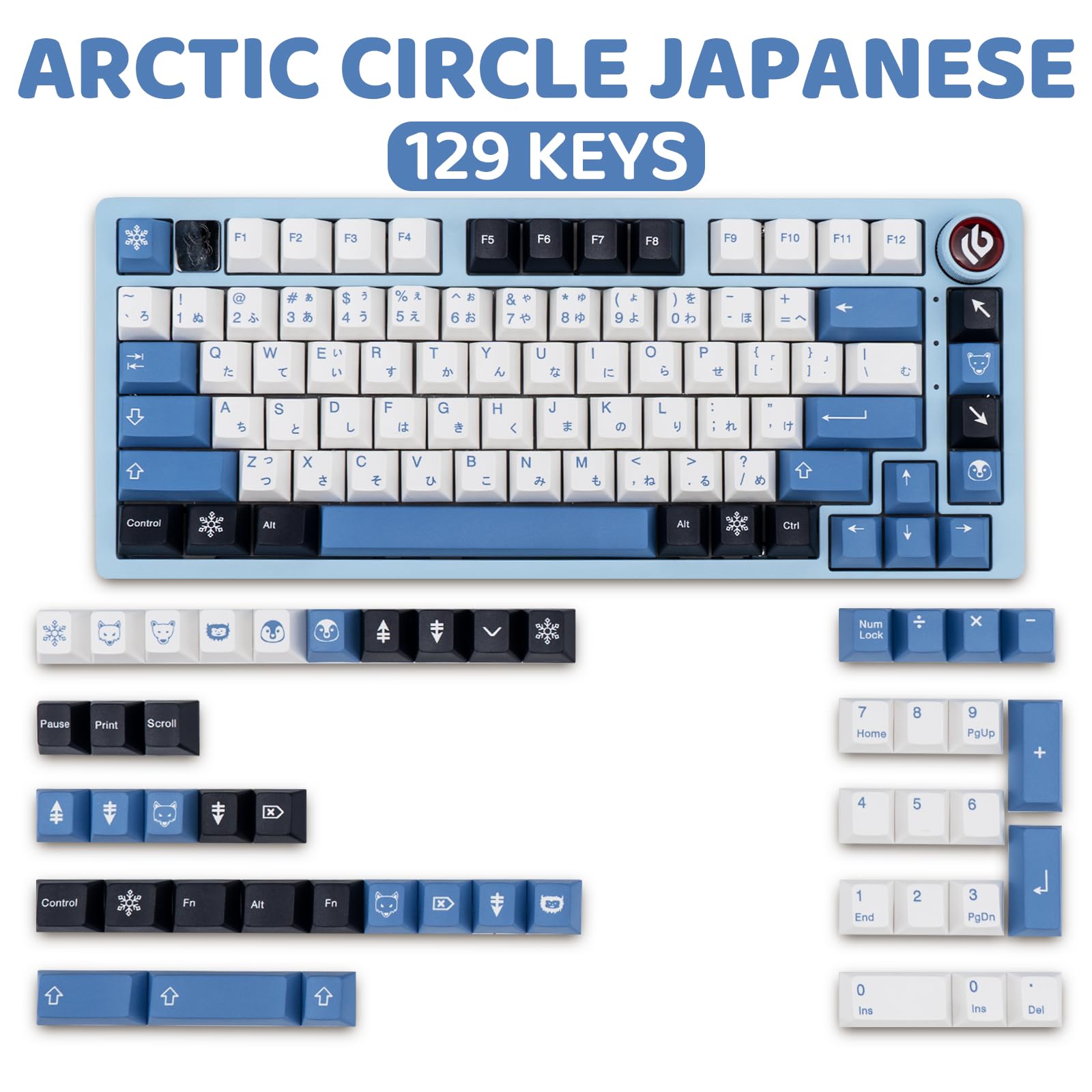 Amazon | GEKUCAP PBT キーキャップ 129キー 北極テーマ キーキャップ