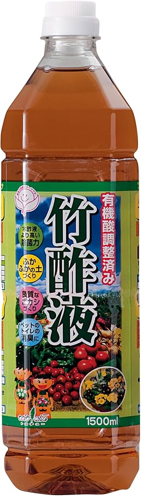 Amazon.co.jp: 中島商事 有機酸調整済み 竹酢液 土作り 土壌改良 植物 Amazon.co.jp: 中島商事 有機酸調整済み 竹酢液 土作り 土壌改良 植物