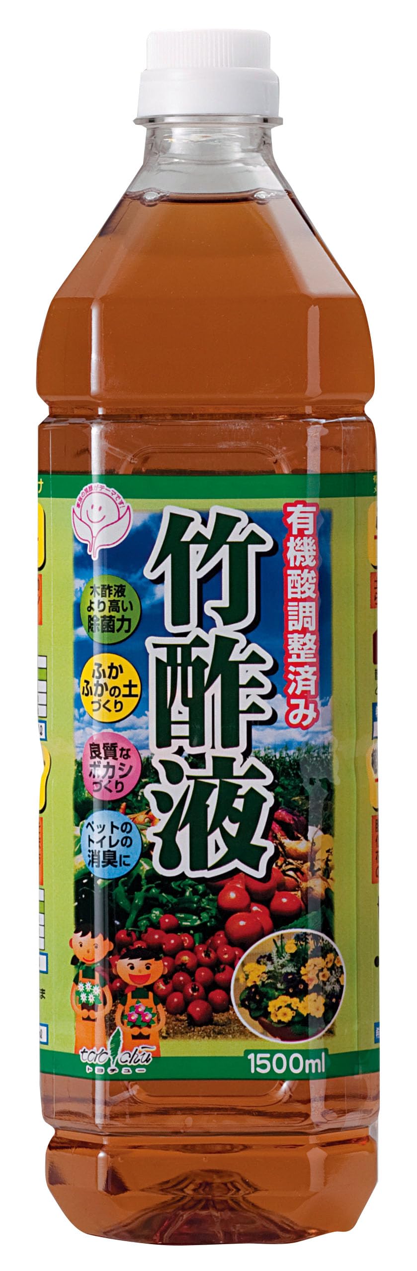 ヨーキ産業 竹酢液（原液）20ℓ 土壌改良　活性化　忌避効果　犬猫侵入予防 ヨーキ産業 竹酢液（原液）20ℓ 土壌改良 活性化 忌避効果 犬猫