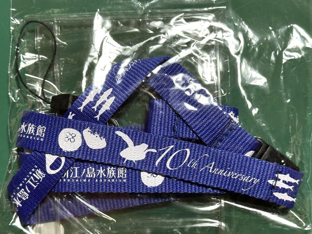 Hello Kitty 水族館 シロクマ 親子 根付け ストラップ 水族館KT シロクマ親子（2012） | キティの巣穴