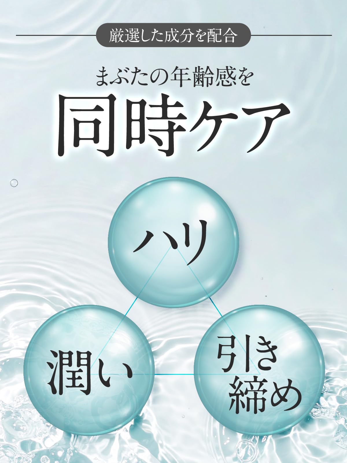 Amazon.co.jp: Kita Comfort Workshop Lid Kirara : Beauty