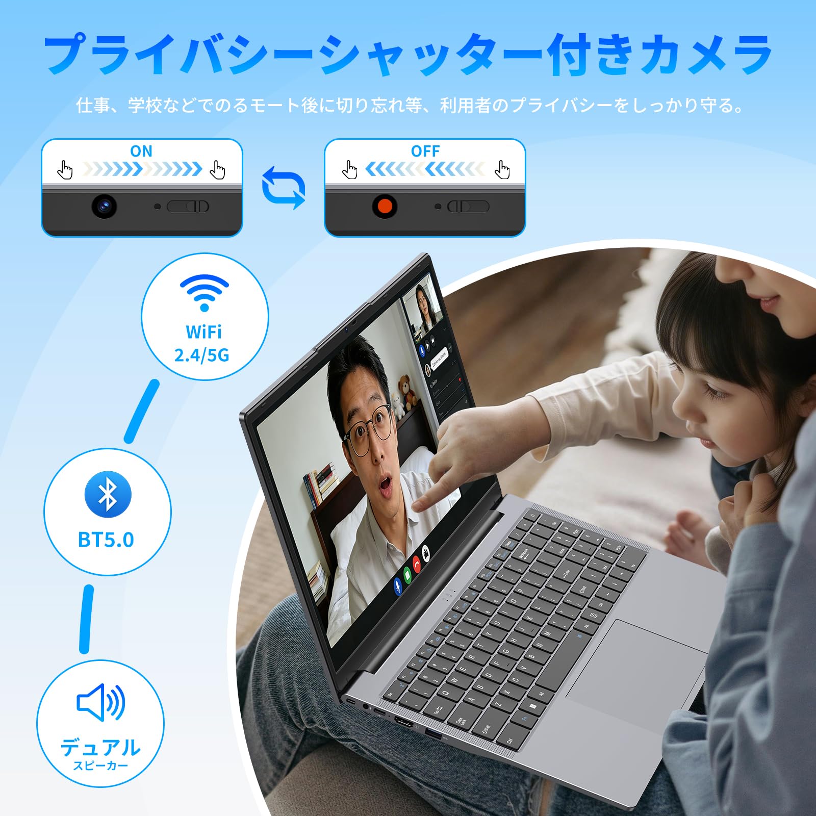 Amazon.co.jp: 【ノートパソコン Office2024搭載 Win11 Pro】15.6