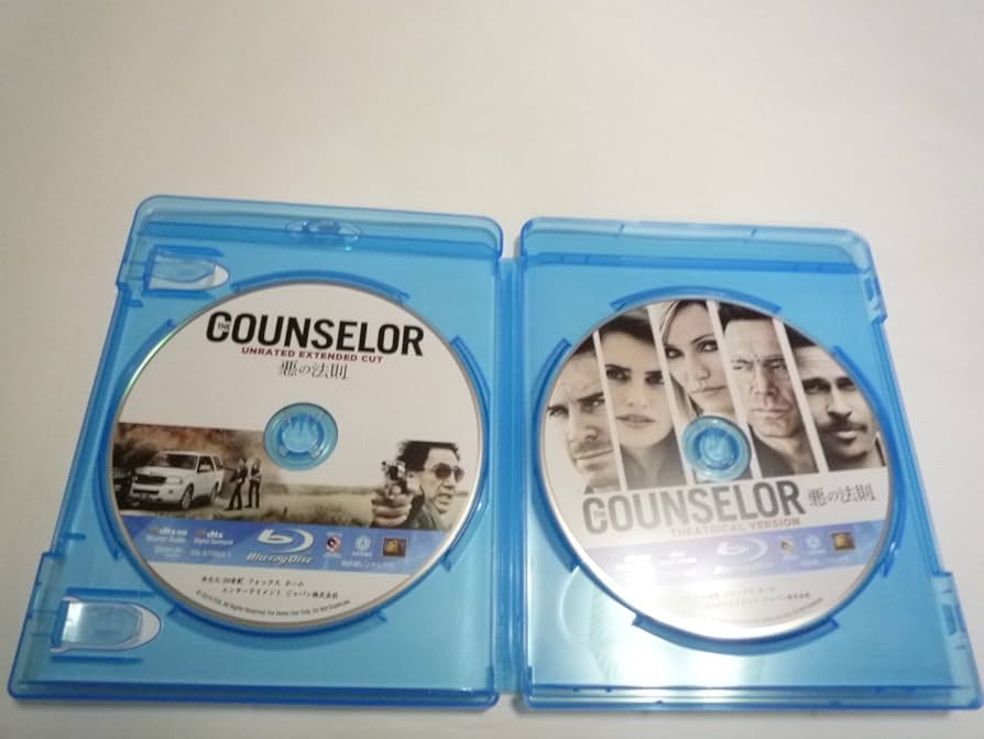 (未使用･未開封品)　悪の法則 21分拡大版本編ディスク付豪華2枚組 (初回生産限定) [Blu-ray] v1yptgt Amazon.co.jp: 悪の法則 21分拡大版本編ディスク付豪華2枚組