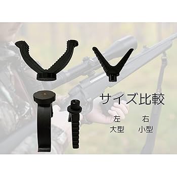 シューティングレスト サバイバルゲーム 三脚 スナイパー ライフル 台 シューティングレスト サバイバルゲーム 三脚 スナイパー