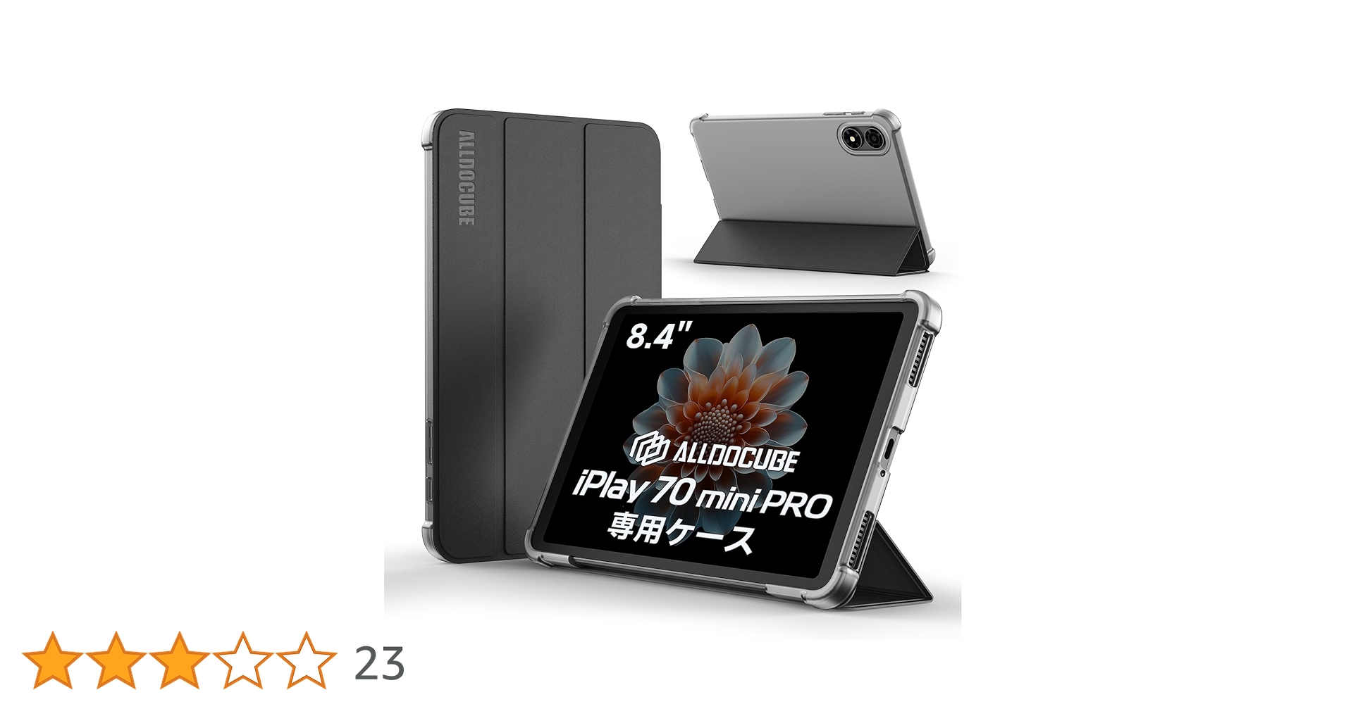 ALLODOCUBE iPlay 70 mini Pro ケース付(中古・美品) For ALLDOCUBE iPlay 70 mini Pro ケース - メルカリ