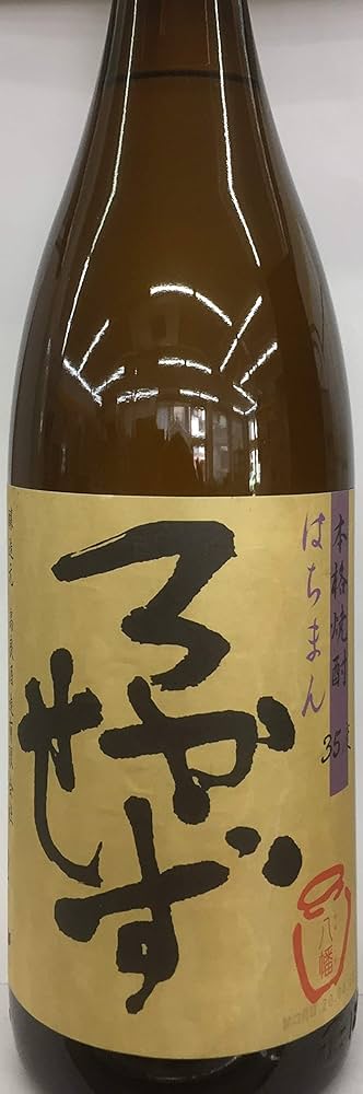 Amazon.co.jp: 高良酒造 八幡 ろかせず 芋焼酎 35度 1800ml : 食品