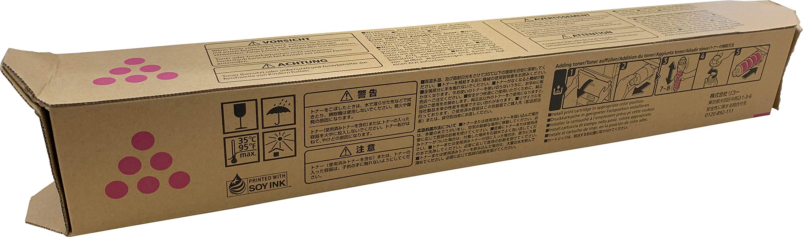 Amazon | RICOH リコー MP Pトナー C3503 マゼンタ(60-0251) | リコー  