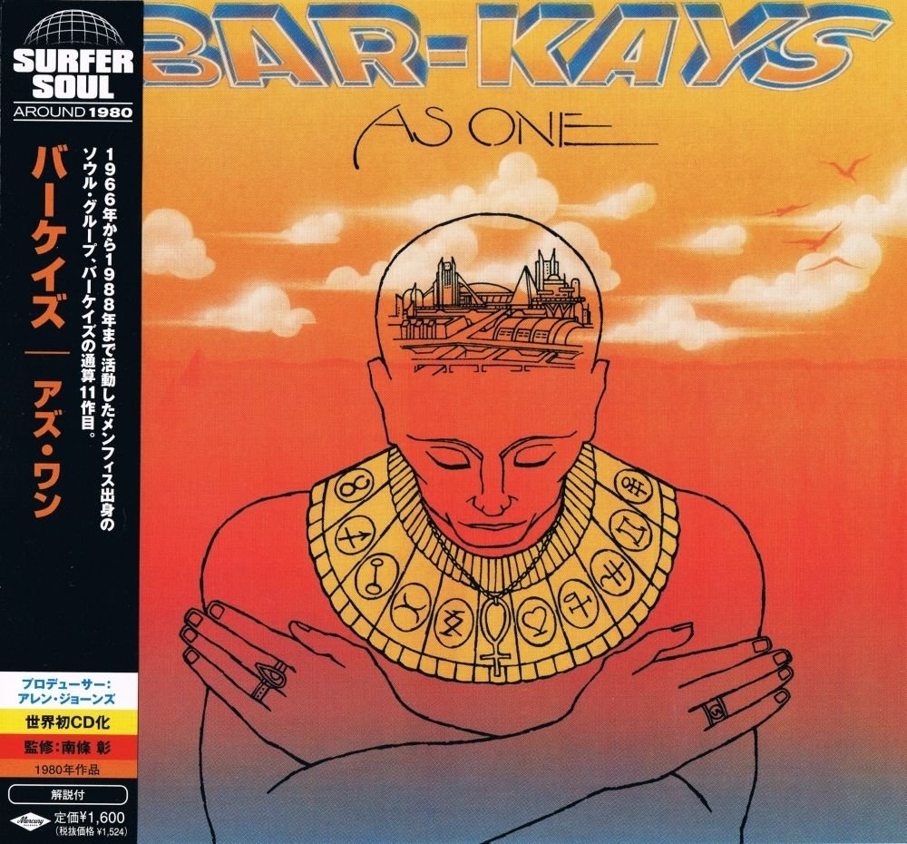 BAR-KAYS - As One - CD