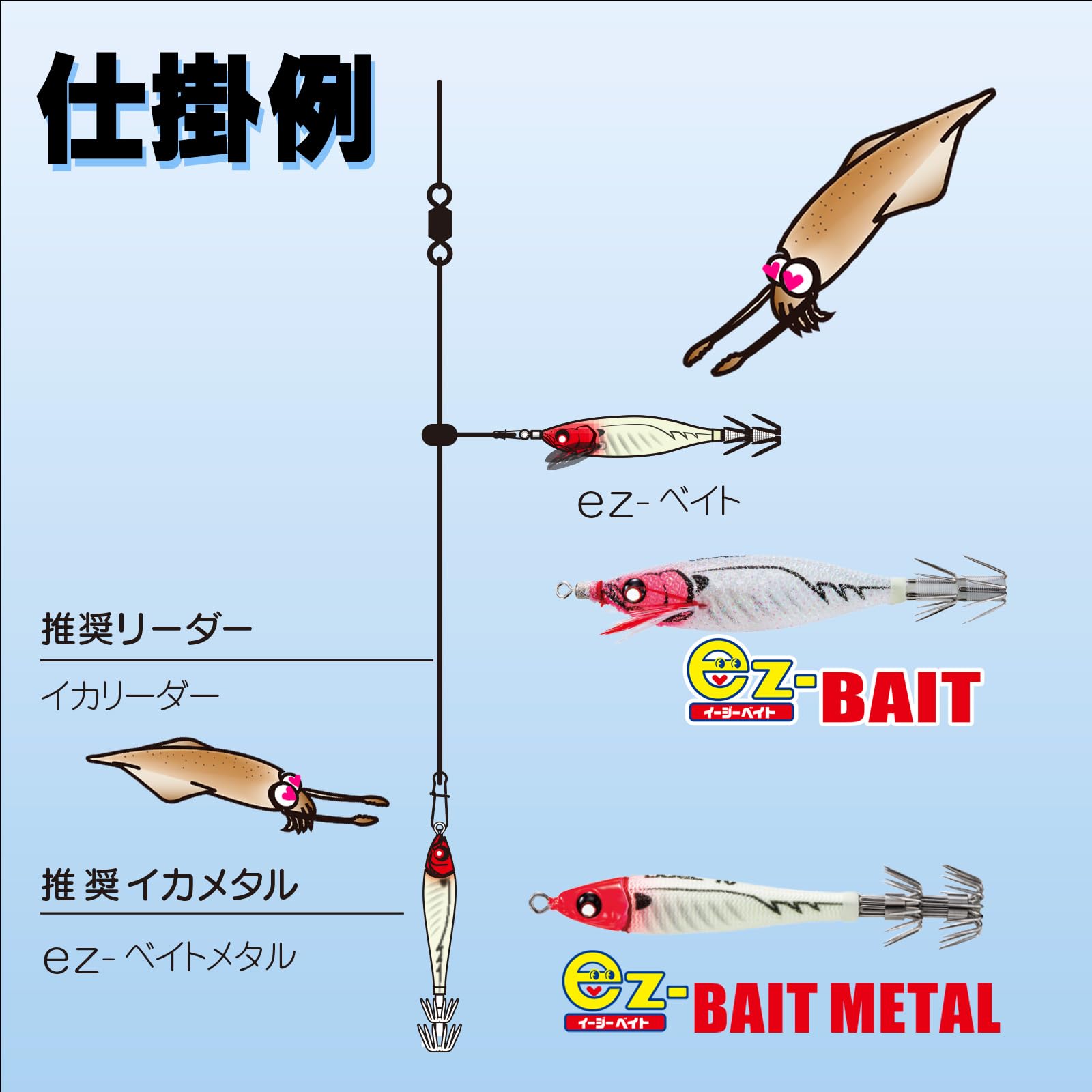 Brunt squid l メッシュ タン Amazon.com: DUEL Lead Sutte EZ-Bait Metal, No. 15, 2.0 oz (56 g