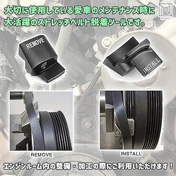 矯正用品・補助ベルト BIORUBBER 矯正用品・補助ベルト BIORUBBER 旧タイプにつき特価 正規品