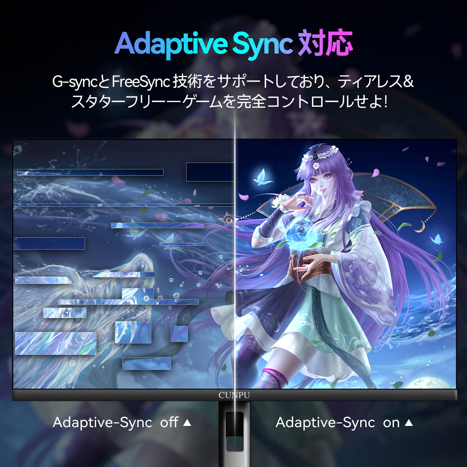 Amazon.co.jp: CUNPU 27インチ ゲーミングモニター WQHD (2560x1440